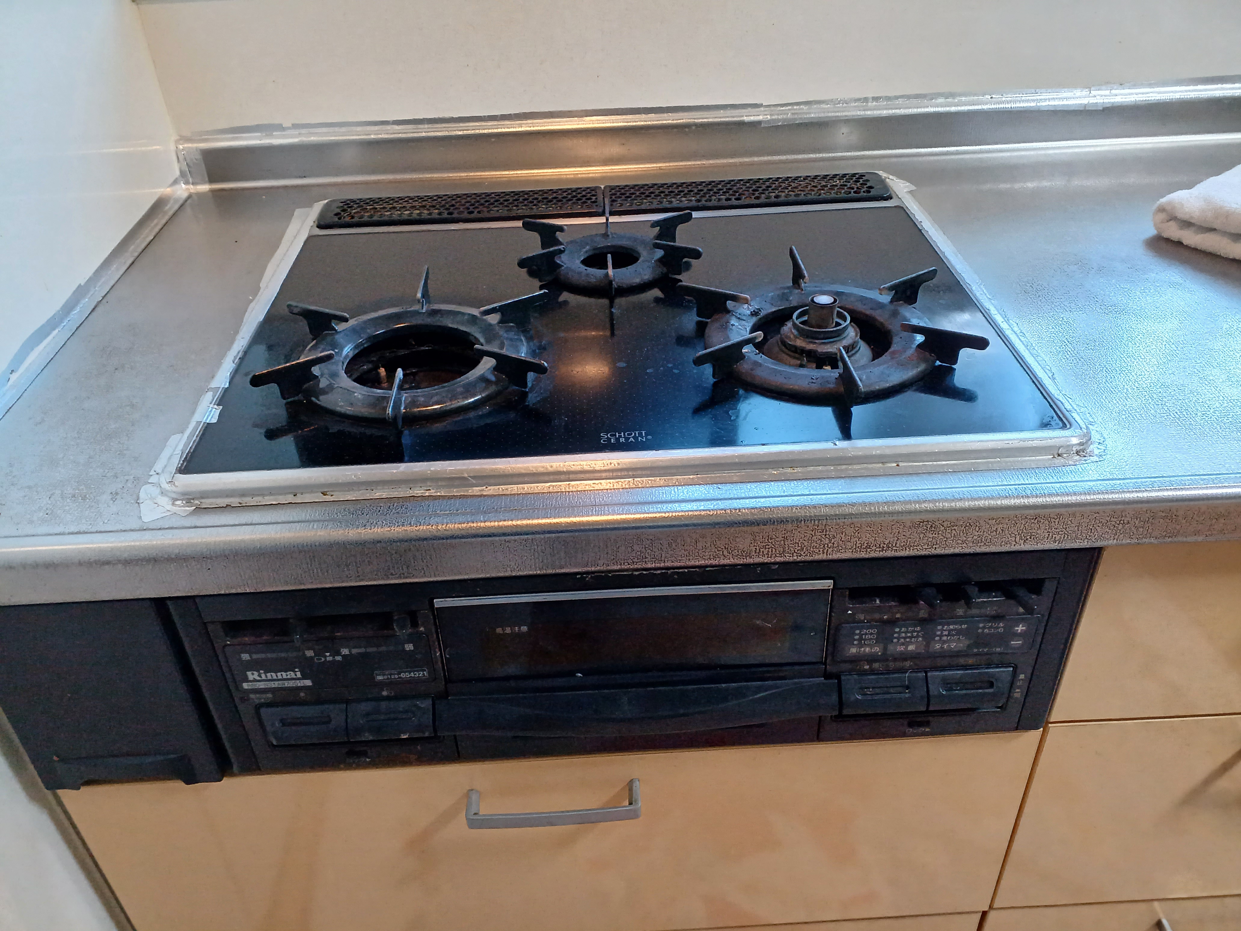 商品名