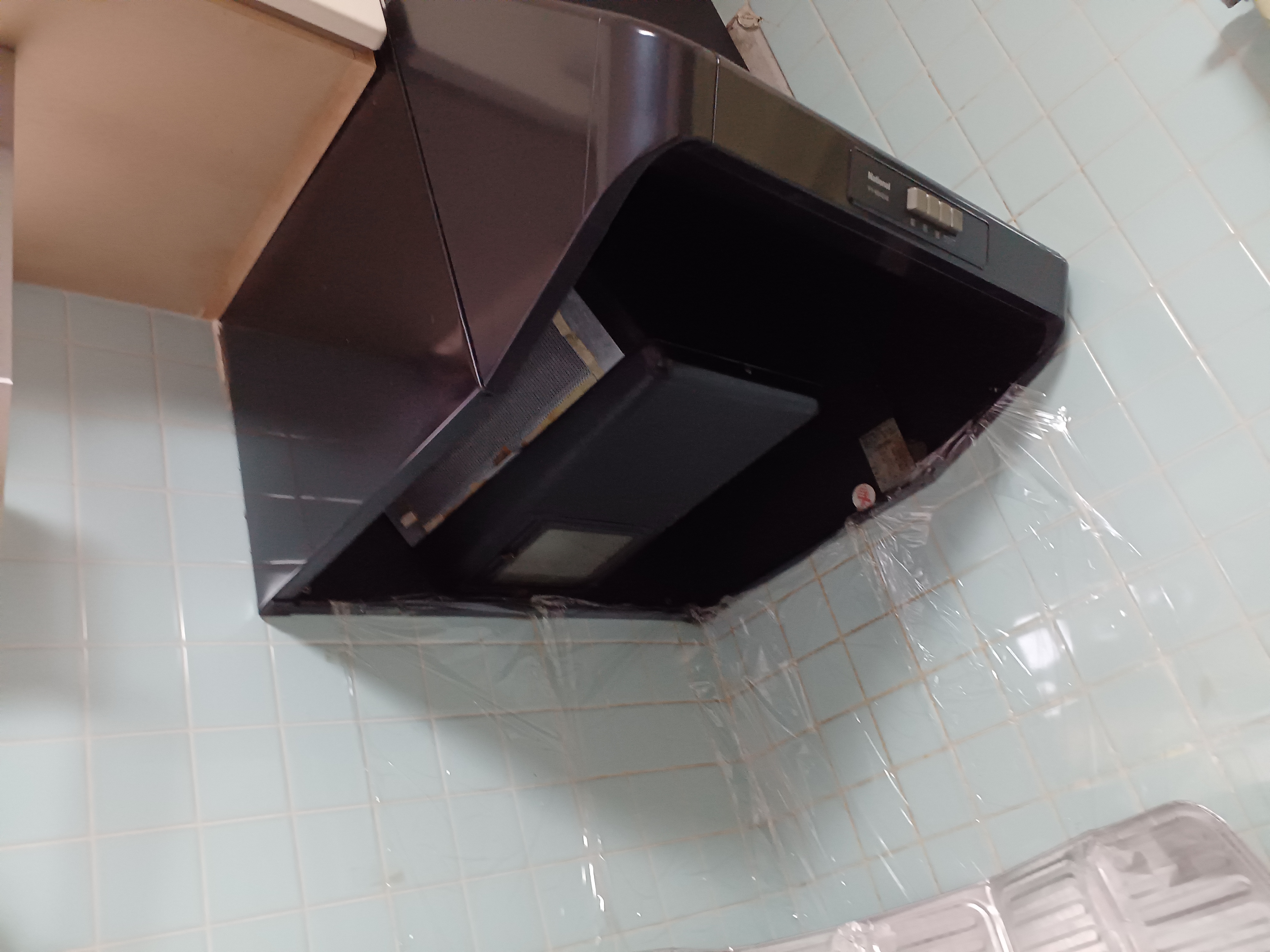 商品名