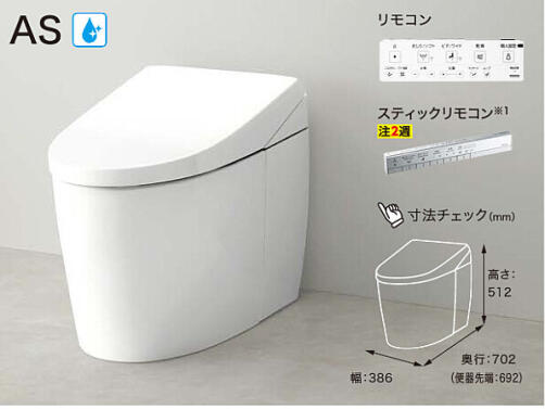 商品名